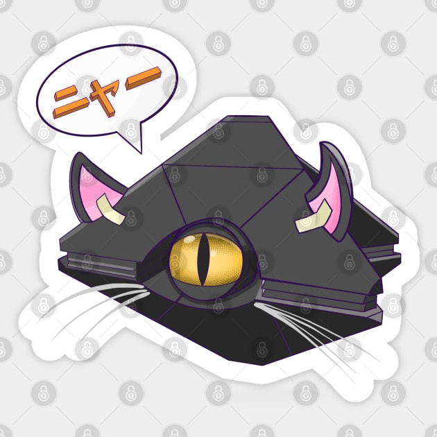 Destiny Cat Ghost Shell Sticker by itWinter